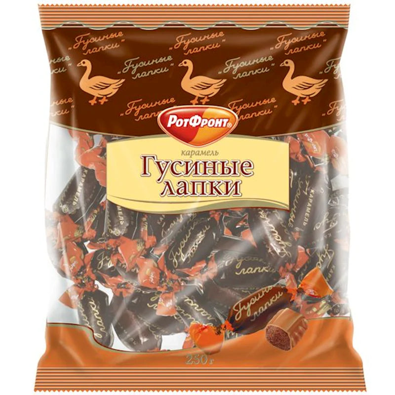 Krasnyi Oktyabr Gusinye Lapki Hard Caramels 250g Candy by Rot Front