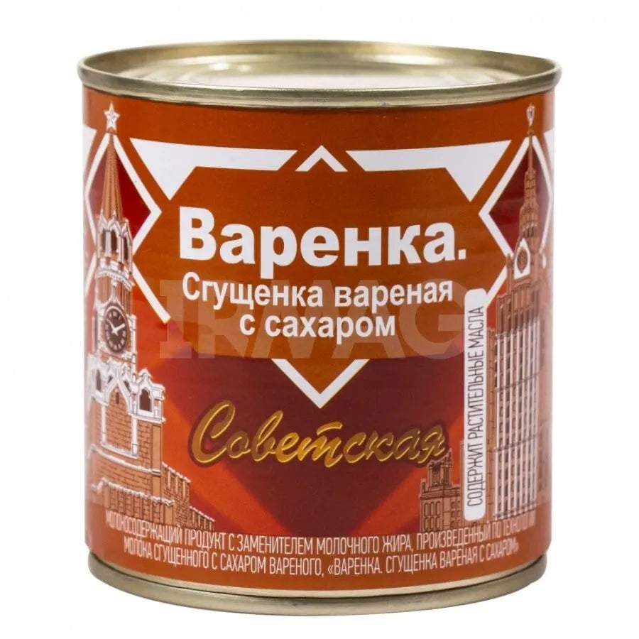 "Sovietskoe" Caramelized Condensed Milk 360g