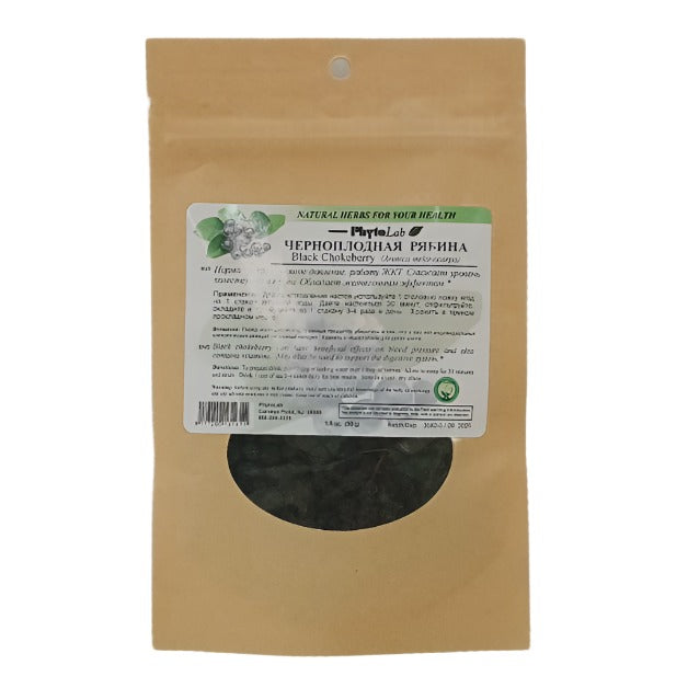 PhytoLab "Natural Herbs For Your Health" BLACK CHOKEBERRY 50g