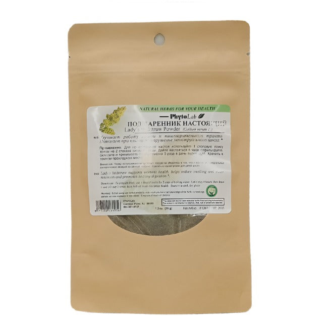 PhytoLab "Natural Herbs For Your Health" BEDSTRAW POWDER Size 35 G