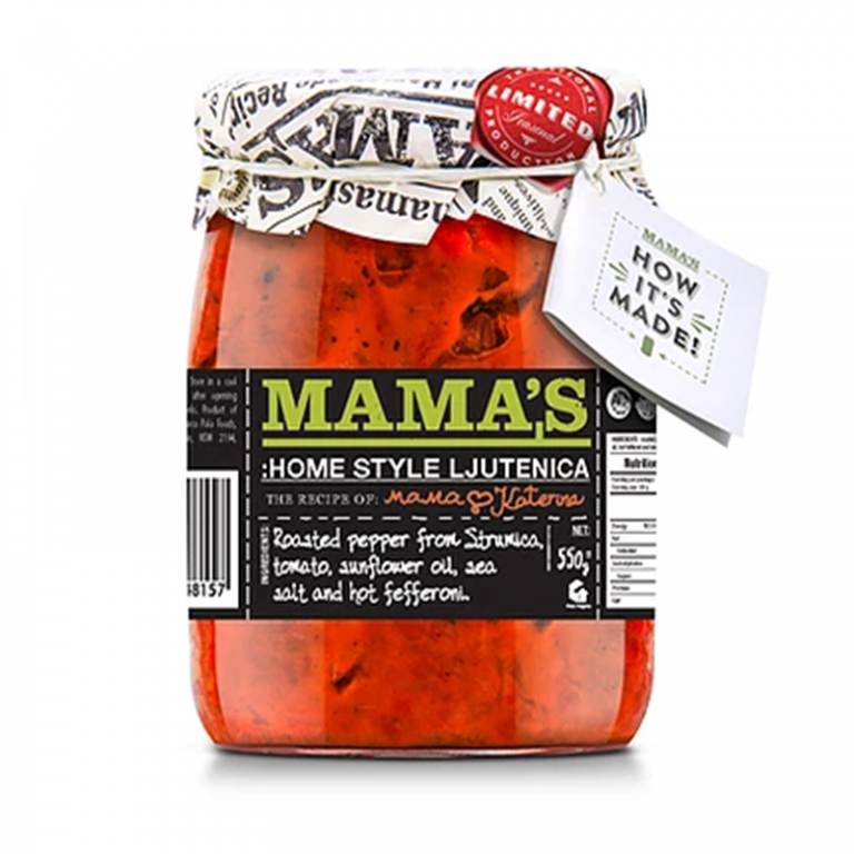 MAMA'S Salsa Mild 550g