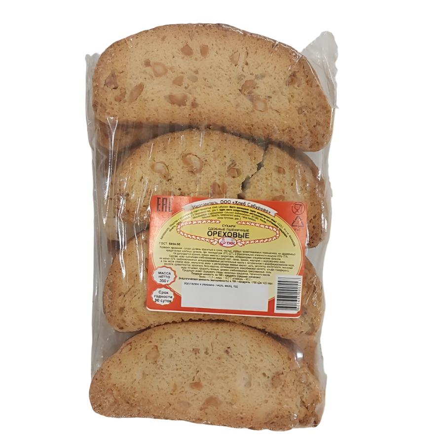 Aleks Dried Bread with Nuts "Orexovye" 350g