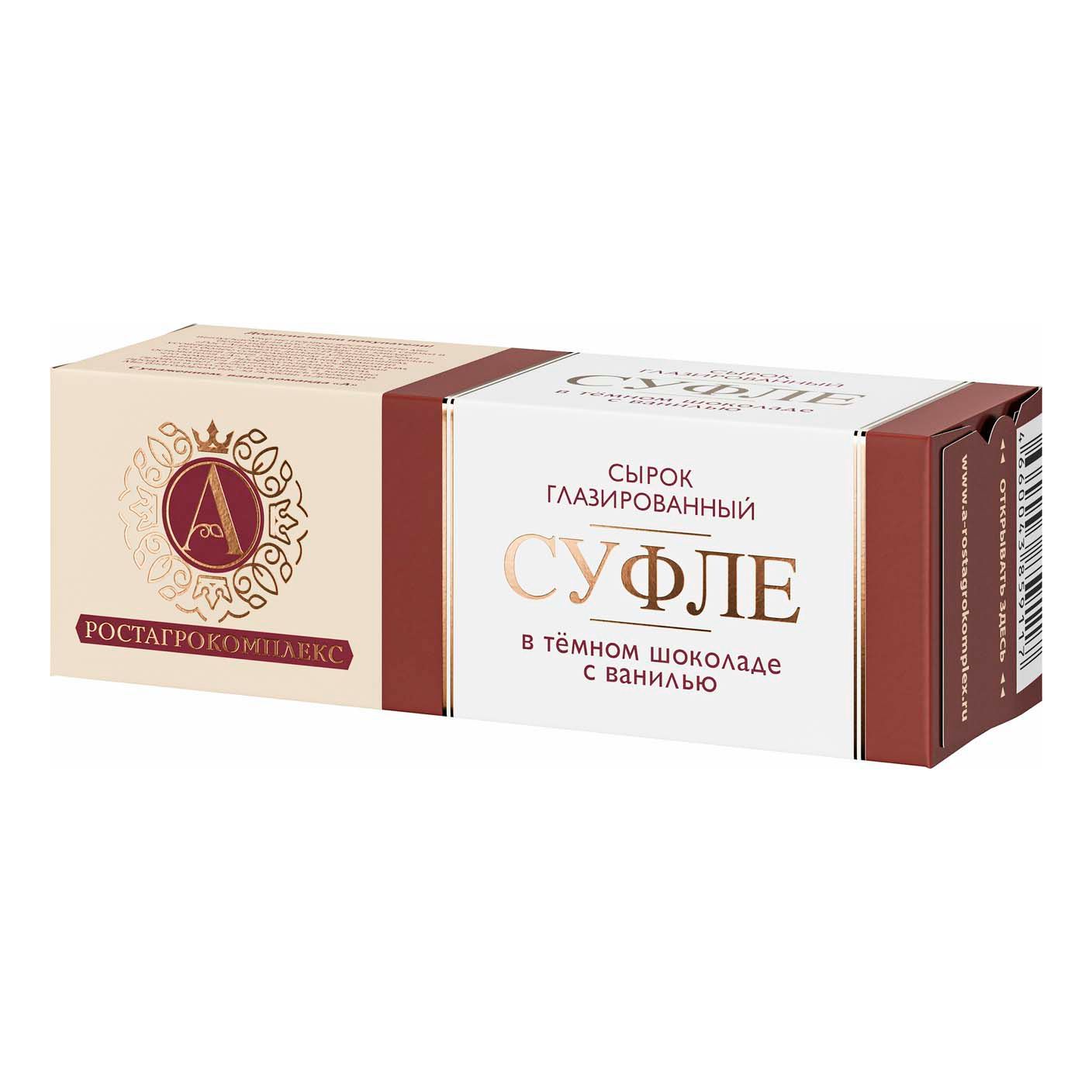 "Rostagrokompleks" Cheesebar Sufle 50g