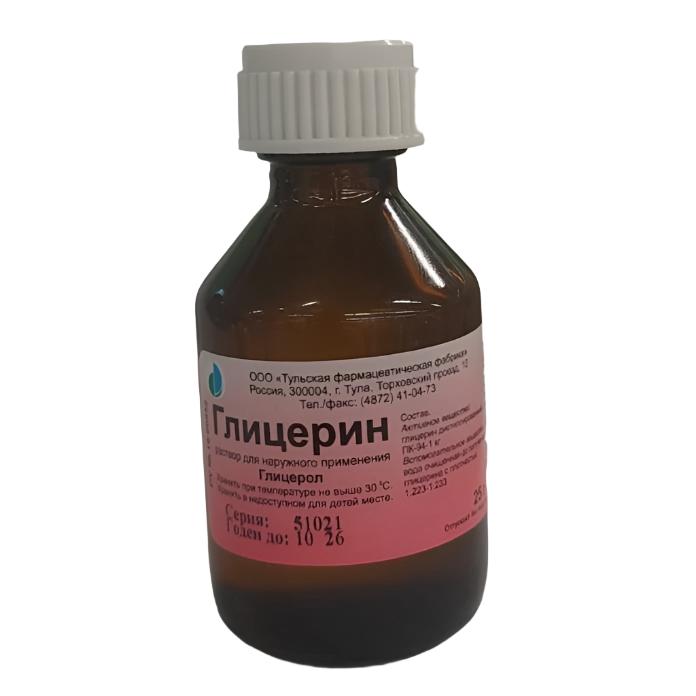 "Tula Pharmaceuticals" Glycerine 25ml