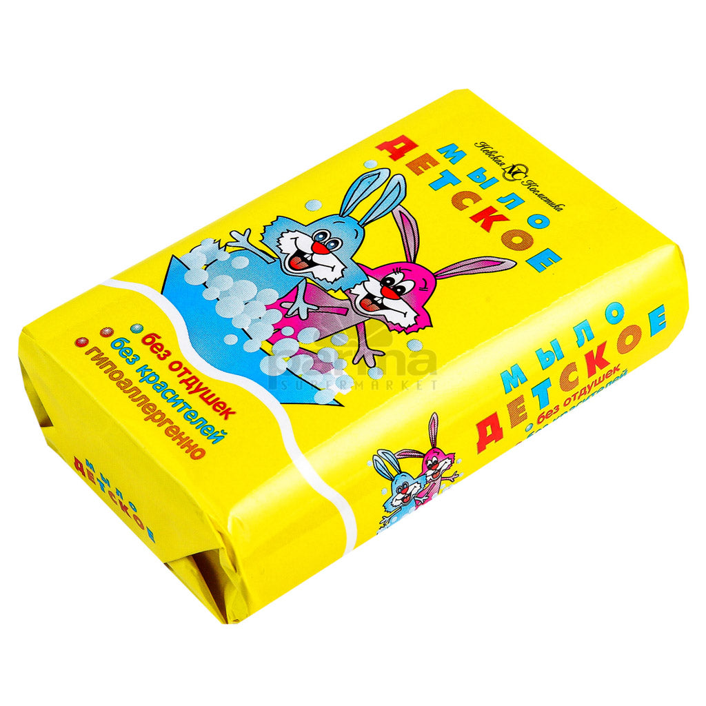 Neva Kids Soap 90g