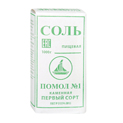 Salt "Pomol No. 1" 1000g