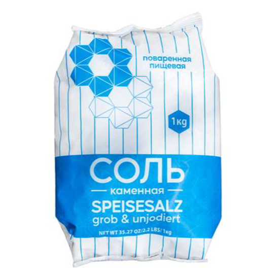 Rock Salt 1 kg