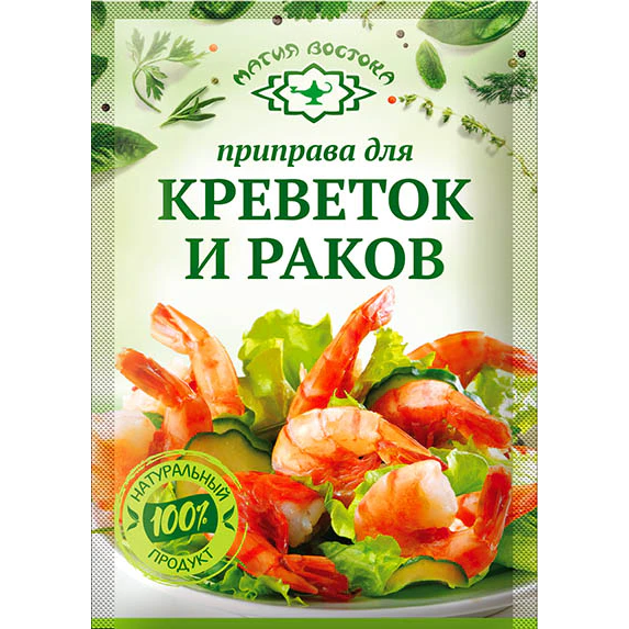 "Magia Vostoka" Shrimps & Crawfish Seasoning 15g