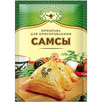 "Magia Vostoka" For Samsa 15g