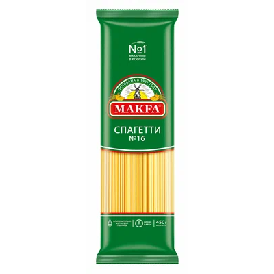 "Makfa" Spaghetti 450g