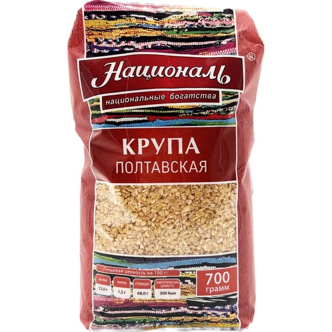 "Natsional" Wheat Groats 700g