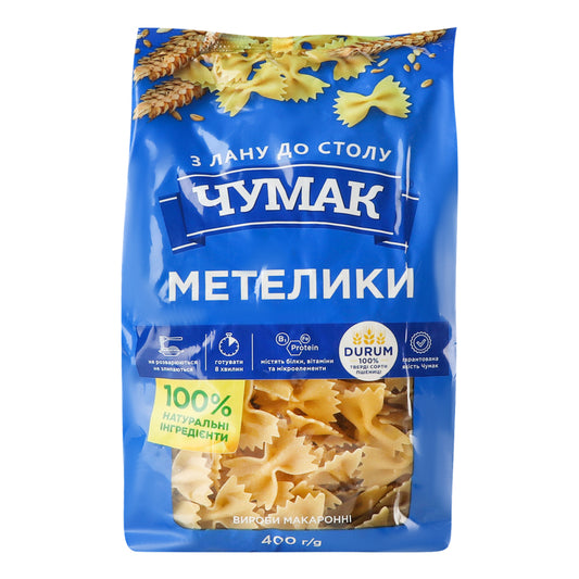 "Chumak" Farfalle Pasta 400g