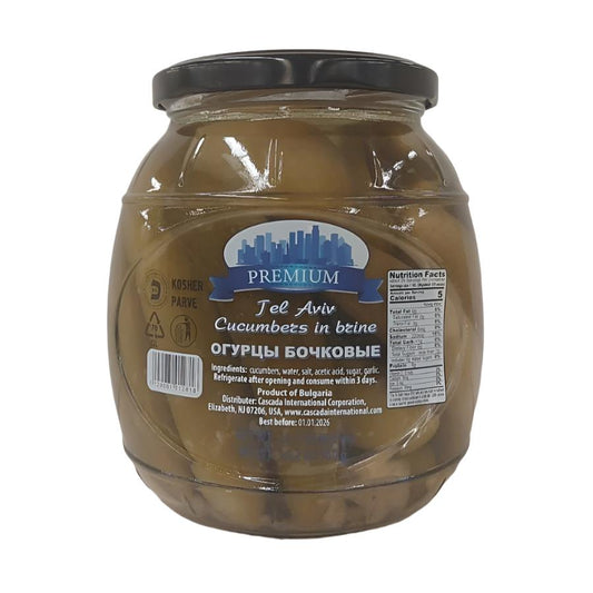 "Premium" Tel Aviv Pickles 900ml