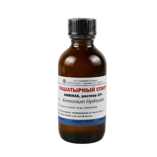 "Karpinsk Pharma" Ammonium Hydroxyde 40ml