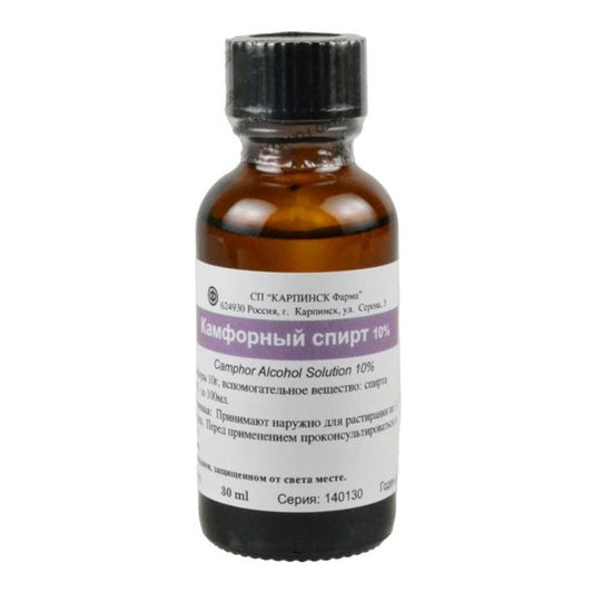 "Karpinsk Pharma" Camphor Alcohol Solution 10% 30ml