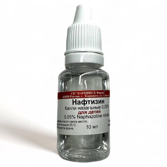Naphasoline Nose Drops 0.05%