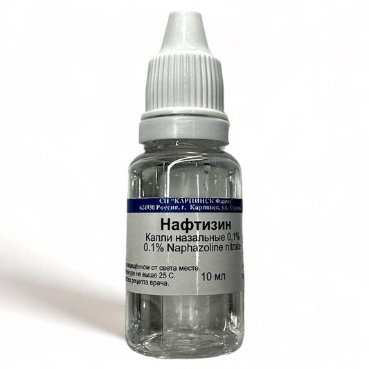 Naphasoline (Naftizin) Nose Drops 0.1%