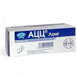ACC Long 600mg (10 tbs)