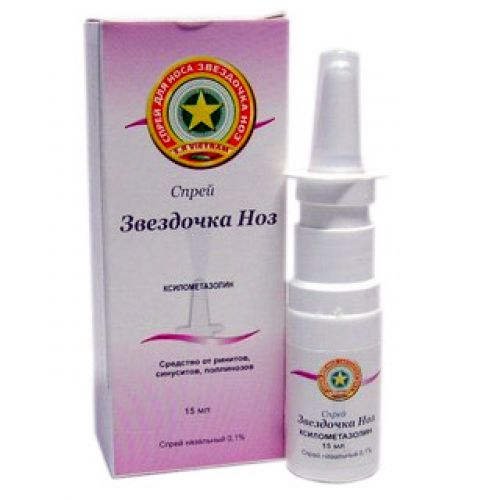 ZVEZDOCHKA Spray 15ml