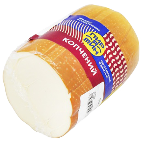 "Pyryatin" Smoked Cheese $7.49/1lb