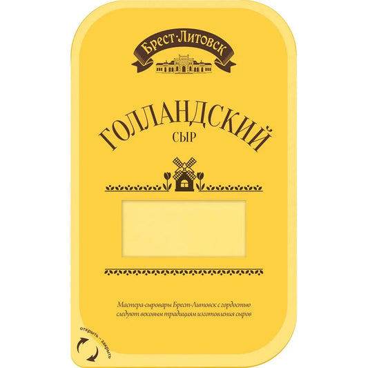 "Brest-Litovsk" Cheese Holland Slice 150g