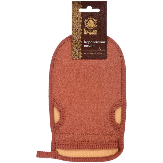 "Bannye Shtuchki" Mitten For Body Royal