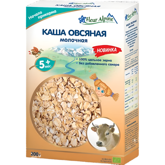 "Fleur Alpine" Oatmeal/Cow Milk  Size 200g