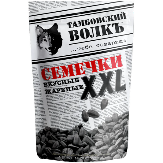 "TAMBOVSKY VOLK" XXL Roasted black sunflower seeds 400g