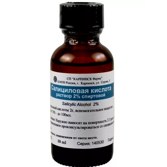 "Karpinsk Pharma" Salycilic Alcohol 30ml
