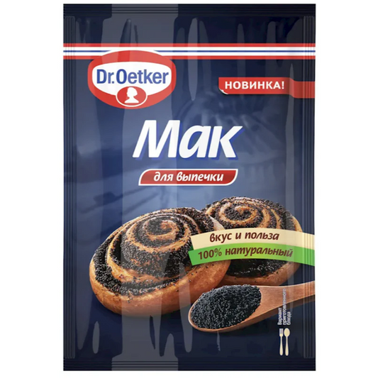 "Dr. Backers" Poppy seeds for baking, 80 g