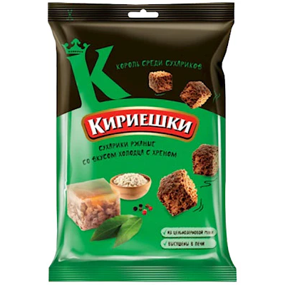 Rye Salted Croutons, Meat Jelly and Horseradish, Kirieshki, 40g